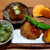 燕堂 - 