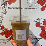 KARUIZAWA COFFEE COMPANY - 