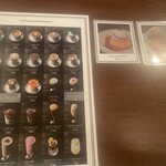 COFFEECOUNTER NISHIYA - 