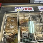 北州食彩 - 商品棚