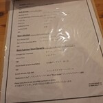 SHUCKER’S - メニュー