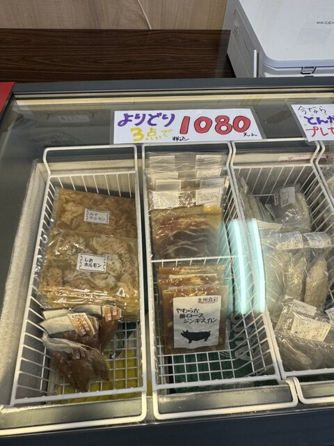 北州食彩 - 青葉（その他）の写真