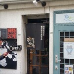 SOBA HOUSE 金色不如帰 - 