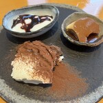 プチポワール - 