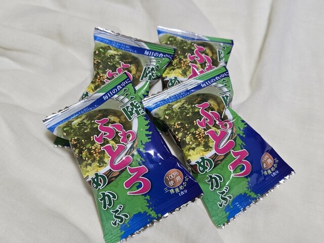 鎌田水産 &ndash; 下船渡の新鮮海鮮料理｜岩手・大船渡市で地元食材を堪能