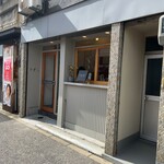 フダン - 