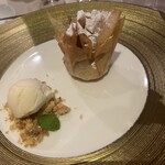 リストランティーノ イルチプレッソ - 