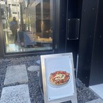 400℃ PIZZA TOKYO - 