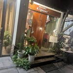 リストランティーノ イルチプレッソ - 