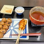 松栄堂 総本店 - 