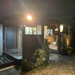 我流焼肉 宗左ヱ門 - 