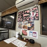 我流焼肉 宗左ヱ門 - 