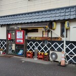 つばめや - 店構え