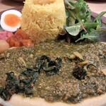 チキュウ マサラ - 