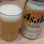 皇蘭 - 