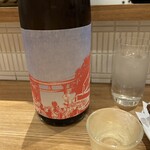 氏ノ木 - （京都）蒼空　純米吟醸