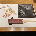 鶏炎 馬車道店 - 