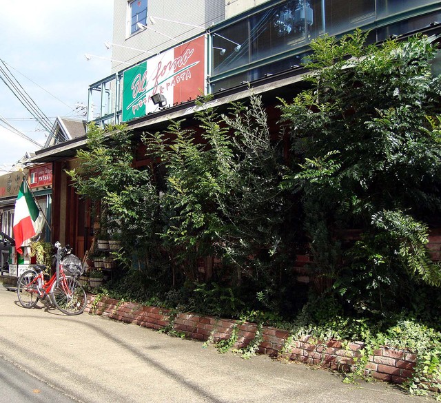 ファイブチーズ ジティ アル フォルノ (オリーブ園の模倣品) レシピ