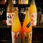 音色 - あらごしシリーズ