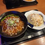 中華料理 龍城 - 
