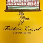 フレデリック カッセル - このケーキはなんでしたっけ忘れました