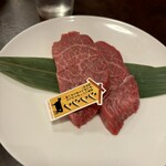 やきにく藤太 - 飛騨牛　シンシン1人前