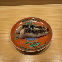 鮨 と、志 - 