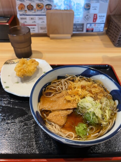 sobaya tentoro Komaki Ten photo 3