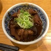 串カツ・どて煮 然