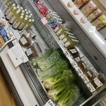 びんぐし湯さん館 - 