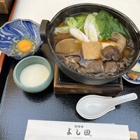 松阪牛 よし田 - 