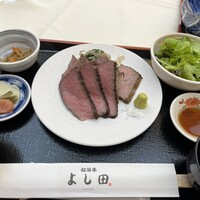 松阪牛 よし田 - 