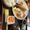味心ひだまり - 