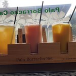 パラボラチョ・カフェ - 