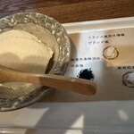 ゲンセンソザイ商店 プーレ イスウ - 定食の自家製豆腐