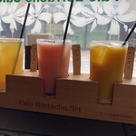 パラボラチョ・カフェ - 