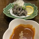 焼肉つかさ苑 - 