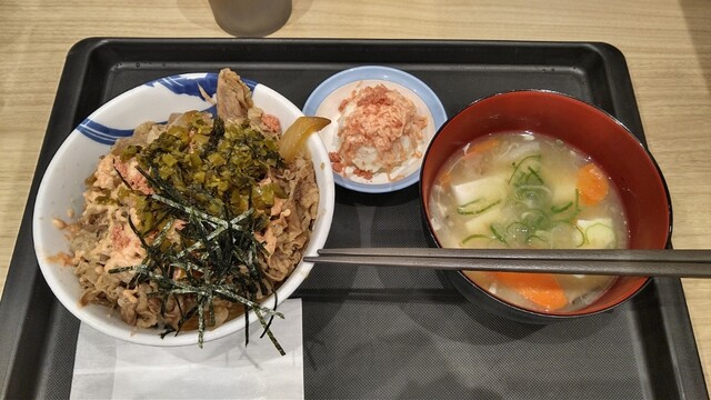 松屋 上山店 - かみのやま温泉（牛丼）の写真