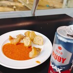 Rose Business Lounge - 