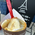 PARIS d'AUTOMNE - パリ・ドートンヌ スペシャル
                                780円(税込)
                                
                                キャラメルバナナとサクサククリスピーの食感が生み出す絶妙なハーモニーを体感できる至極の一品