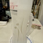 ビストロ フレッシュ - 