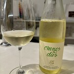 ビストロ フレッシュ - 