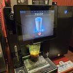 快活CLUB - ドリンク写真: