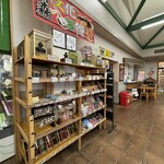 道の駅もりたアーストップ - 津軽工芸品