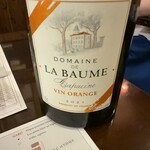 ポワソンルージュ - 