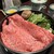 荒井屋 - 料理写真: