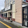 天麩羅処ひらお 本店