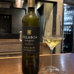 268108590 - FILLABOA ALBARIÑO 2022