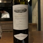 アカ - Alvaro Palacios Gratallops vi de vila 2017