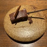 アカ - ペルー産カカオの生チョコレート